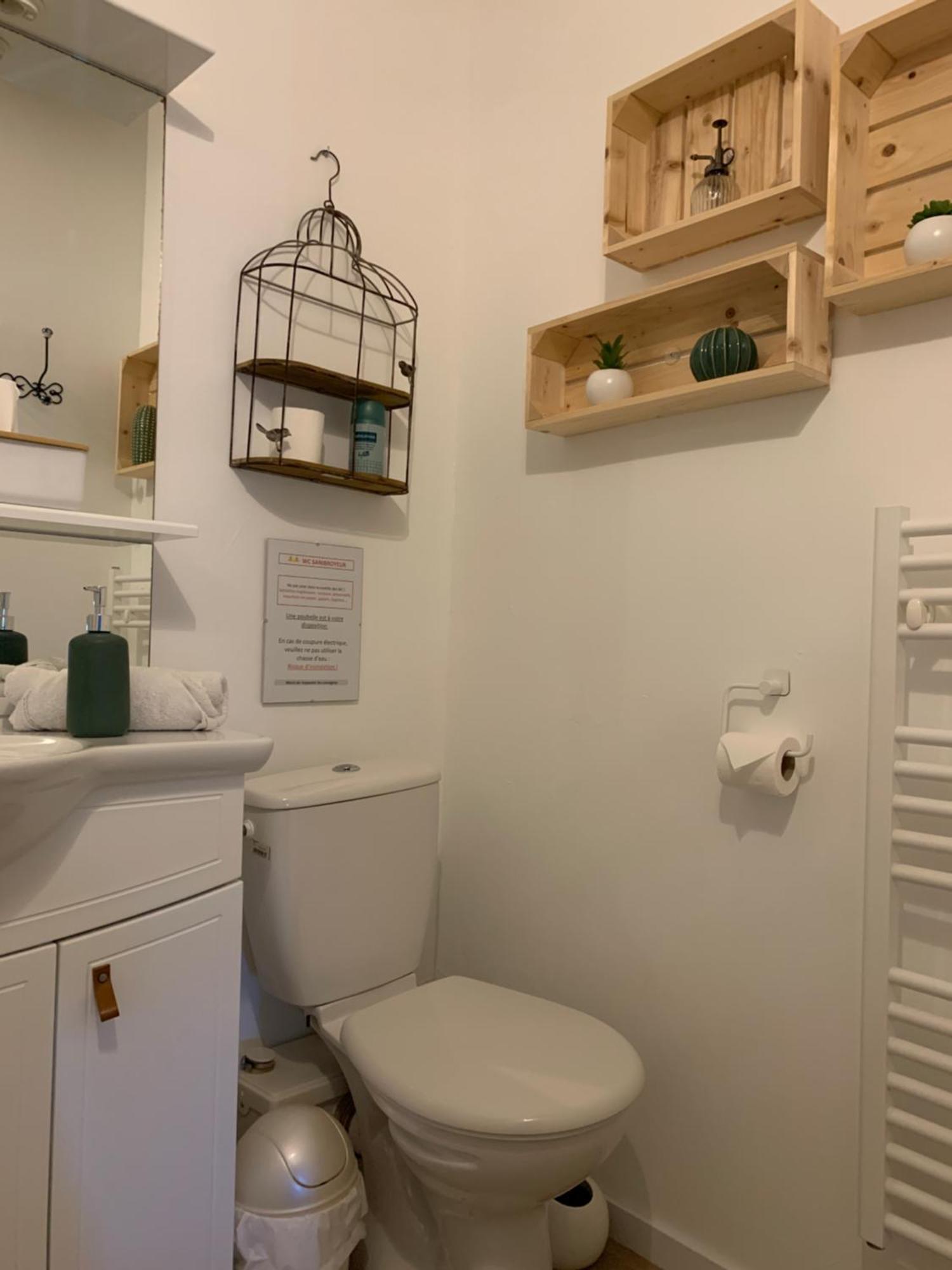 Maison D'Hotes La Chabanaise - Marais Poitevin Cramchaban 外观 照片